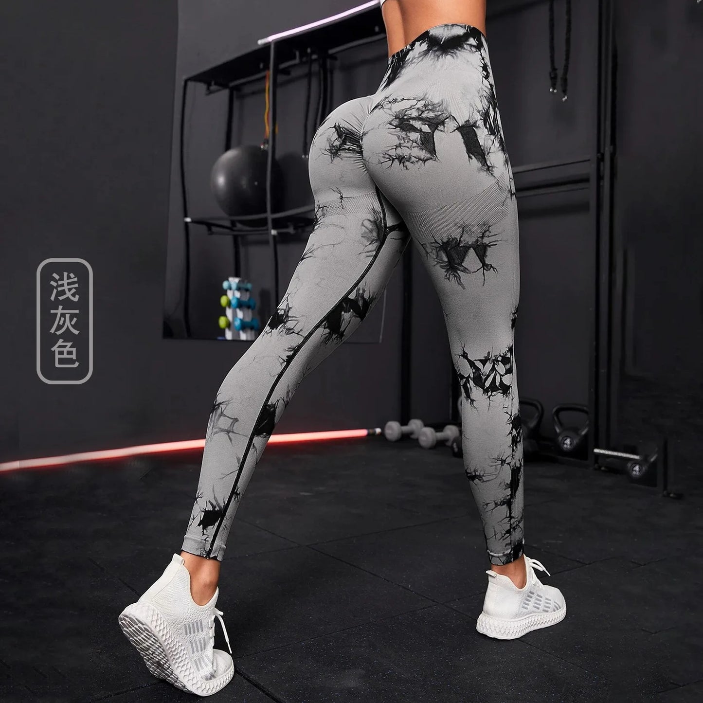 Women Tie Dyed Print Yoga Pants
